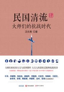 如果夏末没有你
