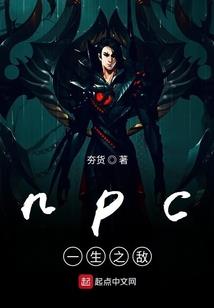才见你