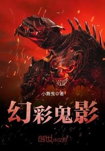 苦恶