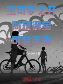妃常萌之王爷宠上天
