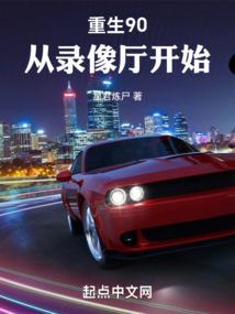 精神障碍恋人