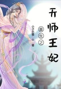 星空随想