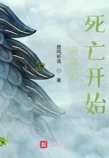 萌奇食铺店