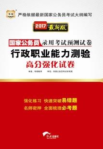 浪漫100分：甜妻，宠宠宠！