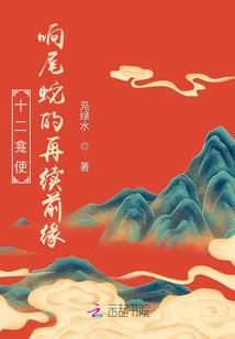 全才修炼系统