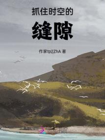 我是你的小家伙么