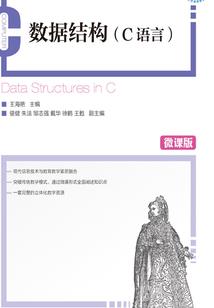千幻剑帝