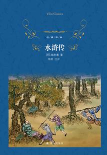 欢迎来到修仙界！
