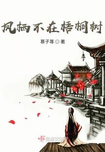我不想做主线任务