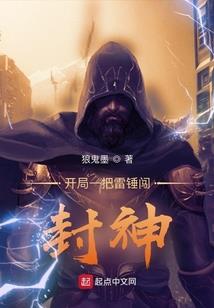 大佬夫人爆红了