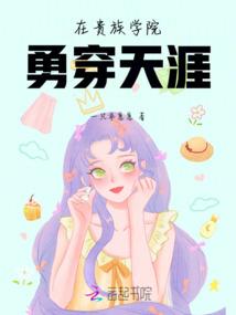 猫神记