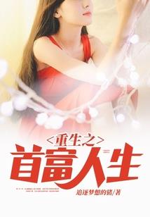 俺大哥叫重八