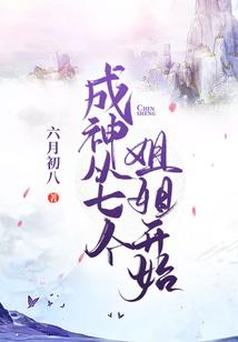 不可能的可能性