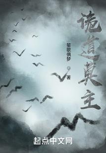 繁花醉人迷人眼