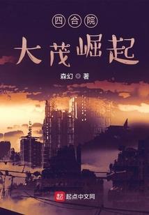 凰婼非轩上