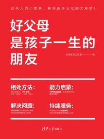快穿之反派boss要娶我