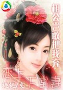 荒帝天道