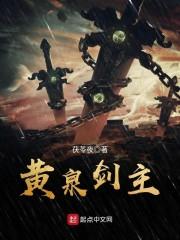 复仇冷漠公主