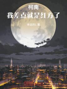 爱沉沦