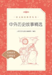 刹那芳华,红颜弹指老