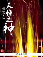 怪诡界