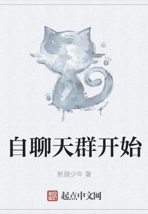 霸世狂君