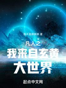 迫行