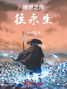 孤独的白天鹅