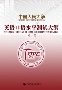 神探李奥