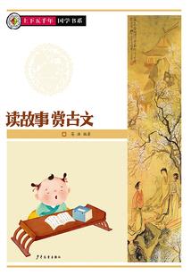 晓莱的世界