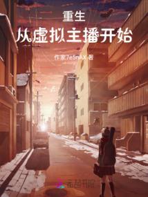 暗影召唤师