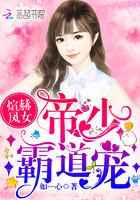 影后她今天又打脸了