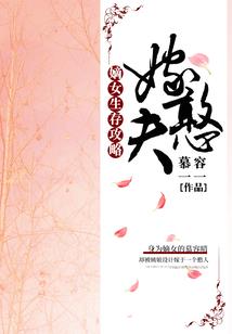 春秋第一霸主