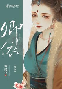 解救行动