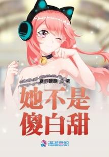 王权嗜血