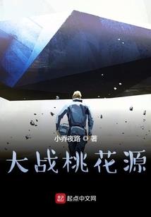 影后的重生日记