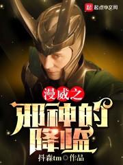 樱花泪恋