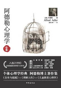 秦淮旧