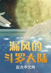 召唤师才是王道