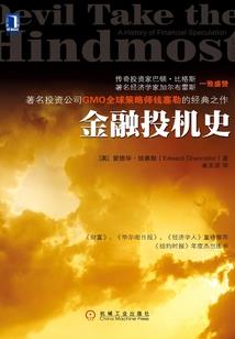 都市之仙帝问鼎苍穹