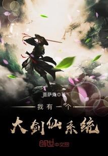 古代接生婆