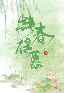 暗夜之择