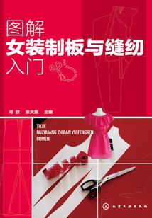 无极战圣