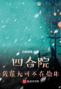 我们的向日葵不再朝向太阳