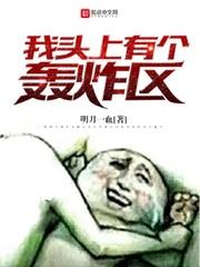 九元剑皇