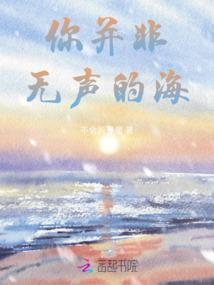 原来我们都是不快乐的孩子