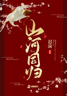 青春狂想曲