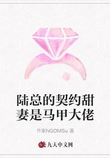 我爱上的是狼王
