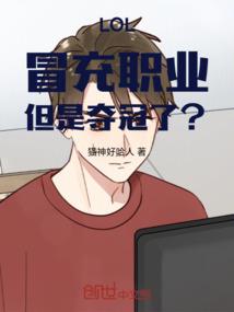 魂斗苍穹