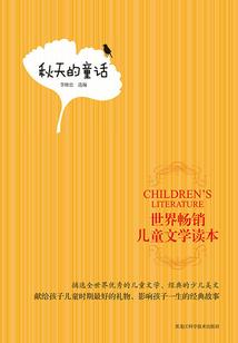 我们就在你身边